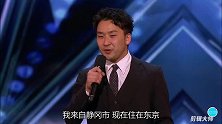 中国空竹被日本人剽窃到了美国达人秀