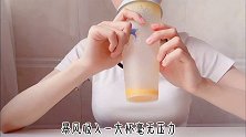 经典的小草莓奶油蛋糕，是我送给老公的生日小甜蜜！搭配好喝热量低的饮品，飞～美食趣胃计划 美食推荐官