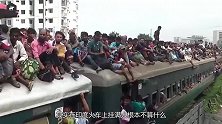 印度火车挂满人不算什么，连飞机都能“挂票”！网友：这也可以？