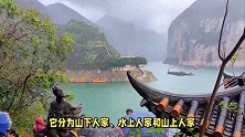三峡旅游攻略三日游，三峡大坝旅游区游客接待量破320万