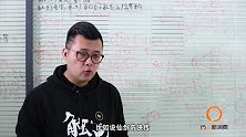 干火一个IP能挣多少钱？