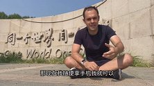 22年前来到，那年骑了自行车到天安门看升旗仪式