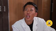 医生妻子打电话查岗，实习护士却在旁边多嘴，坑惨了医生