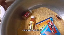 野钓鲫鱼窝料制作方法，这配方我用了很多年，真的好用