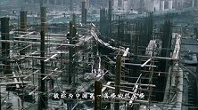 曾经花700亿建中国第一高楼，如今12年过去了，结果如何？