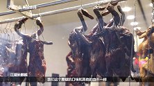 澳门排队60年的烧味神店，火爆半个中国，终于北上进京啦！