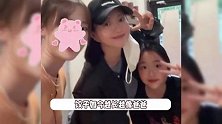 包贝尔一家北京被偶遇，包文婧产后状态超好，身材纤细不见疲态