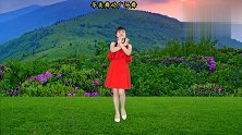 华美舞动广场舞-20190305-华美舞动广场舞《你是我的唯一》简单优美步子舞 附动作分解