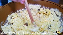 做玉米面发糕的秘诀，做出松软好吃又营养，吃一口满嘴香