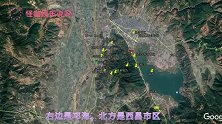 西昌大火的泸山地形如何？俯瞰邛海紧邻市中心，地势环境一目了然
