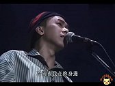 Beyond冷雨夜现场，黄家强这段贝斯Solo堪称经典