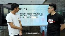 7.4W的凯美瑞能买吗