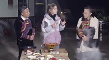 味道：丝楝树皮不仅帮助牛肉去腥味，还有一定滋补作用！