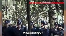 云南一片墓地长眠16只缉毒犬，曾协助查获数百起案件