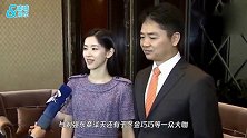 章子怡汪峰约刘强东夫妇聚会 于冬金巧巧罕见随行作陪