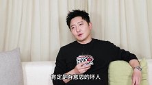 抽他？打他？郭京飞都没想到苏明成会被骂得那么惨！
