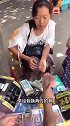 男人的快乐啊哈哈#百万富翁