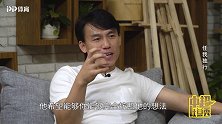 任我独行高雷雷 不满俱乐部混乱选择退役