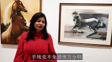当“画中国王”穿越到现代，会发生什么趣事？看完差点笑岔气