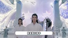 《星落凝成糖》开播！陈星旭原声被吐槽像大水牛，李兰迪瘦了不少