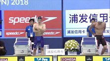 短池世界杯李朱濠化身抗日奇侠 碾压七名日本选手勇夺冠军
