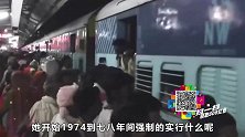 印度人口即将赶超中国，为何印度不控制一下？看完你就明白了