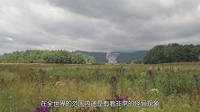 地球告急？俄罗斯出现四千多颗巨大圆球？专家：不好的预感！