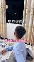 人生建议，一个人睡觉时，千万别在下午睡觉，那种孤独感很难受