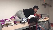 爆笑：兄弟一下约这么多妹子，能吃得消吗