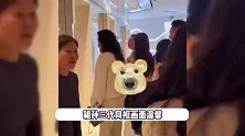 汪小菲马筱梅婚礼倒计时，接大S儿女回京团聚，小玥儿躲避镜头引心疼