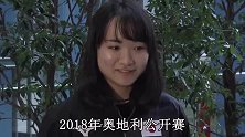 伊藤美诚完败孙颖莎，哭泣32秒鞠躬谢罪，“阴间教育”遭群嘲