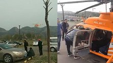 河南函谷关景区外一直升机打转坠落？当地部门回应