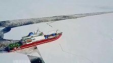 冰山的冰层那么厚 破冰船是如何破冰前进的