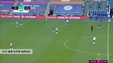瑞恩·本内特 英超 2019/2020 莱斯特城 VS 谢菲尔德联 精彩集锦