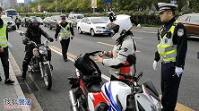 禁摩令已经实行了，为什么没有停止生产摩托车？看完你就知道了