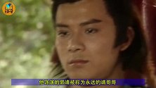 他是永远的靖哥哥，为病妻750万，自己只穿59元运动裤