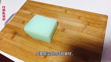 红姐私家菜：教你做一道真正的香煎凉粉，外焦里嫩，香滑可口