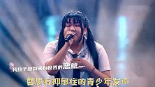 黄子韬有多少鸡皮疙瘩？爆笑解说rapper养成类节目《说唱新世代》（第2期）