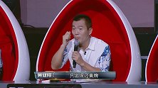 足球解说大会看点-红黄牌何时出现在世界杯上？黄健翔小课堂了解一下