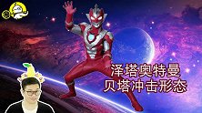 熊出没：李老板的5大护法！儿子老婆齐上阵，第2名是个叛徒！