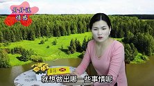 女人想跟谁喝酒，喝完酒最想做哪件事？三种女人说了实话