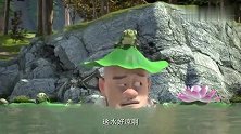 熊出没：熊熊阴魂不散，不管光头强怎么躲，都能被他们找到！