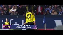 一球成名-飞翼轰重炮！皮什切克背后长眼 半转身凌空世界波