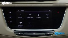 2020款 凯迪拉克XT5 导航系统展示