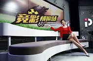 竞彩情报站-周六032 最稳计划！曼城作客狩猎无翼白天鹅
