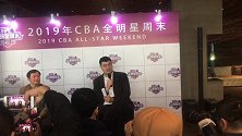 姚主席终于发话了！这赛季周琦不能打CBA！