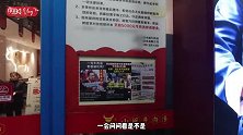 许昌这家店，牛肉汤一元一碗？小莉帮忙都来了？这是咋回事！