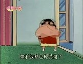 小新的手擦伤了，他觉得自己好可怜啊