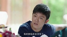 亲密：总裁给儿子请保镖，谁知儿子身手不凡，保镖当场被干趴下