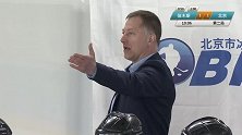 2021全国男子冰球锦标赛 佳木斯vs北京-全场